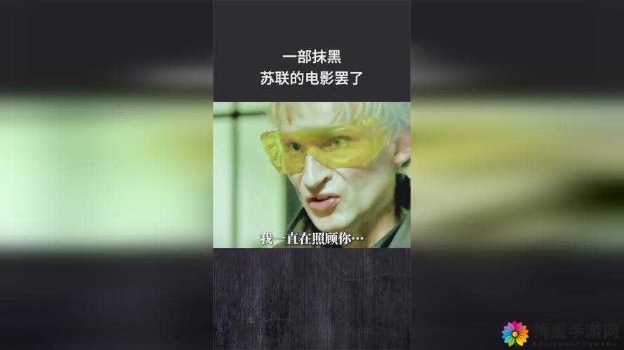 国内稀缺呦 XXX 之独特魅力与珍贵价值探讨