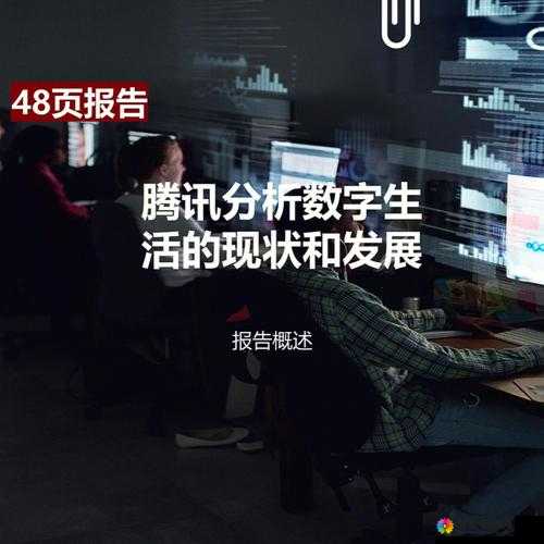 樱花官方网站 IMMONE 用户：开启精彩数字生活的指南