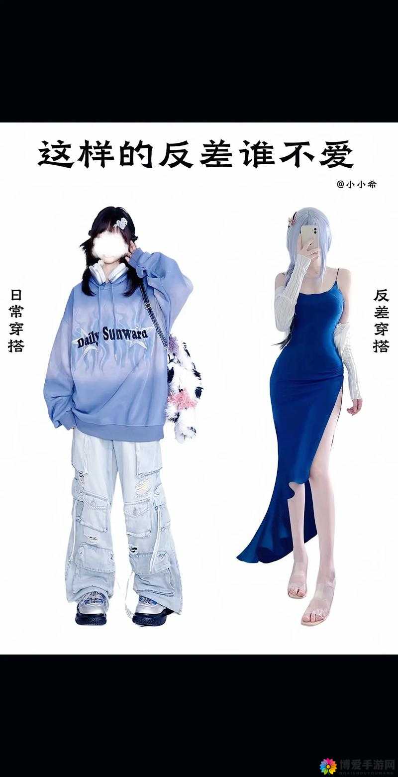 911 吃瓜黑料反差婊:惊人反转背后的秘密
