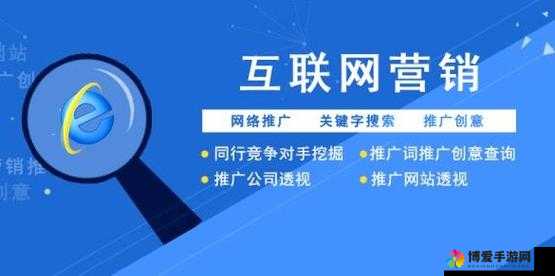 可以免费做网站推广的优质平台助力推广事业发展
