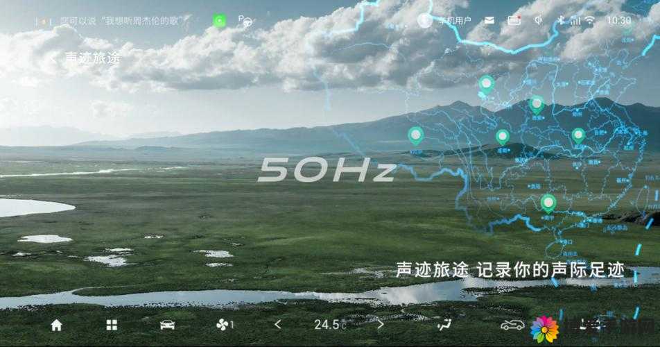 搞机 time 直接打开极速不需要登录就可享受极致体验