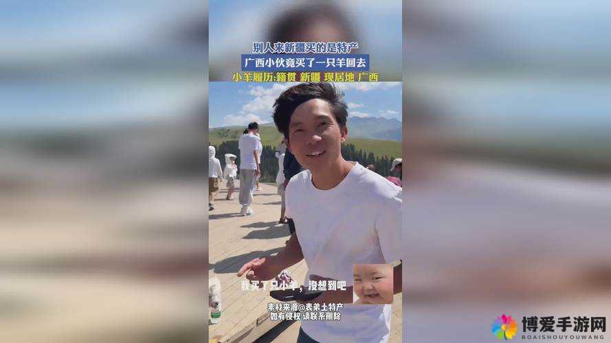 一小孩与妈妈拔萝卜生孩子且不盖被子的奇妙经历