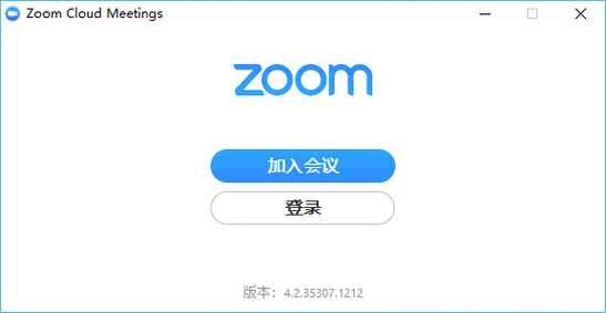 Zoomcloudmeetings2024：开启高效便捷的云端会议新时代