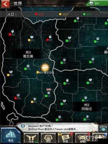 战地风暴关于资源建造技巧分析