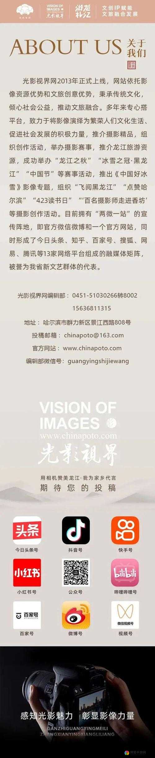BY 最新网址是多少：BY3121 点 COM