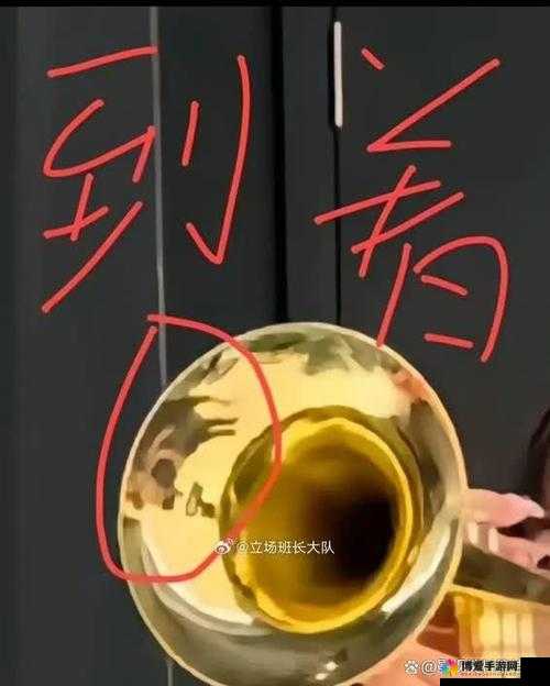 女生喊疼：背后的故事究竟隐藏着怎样的秘密