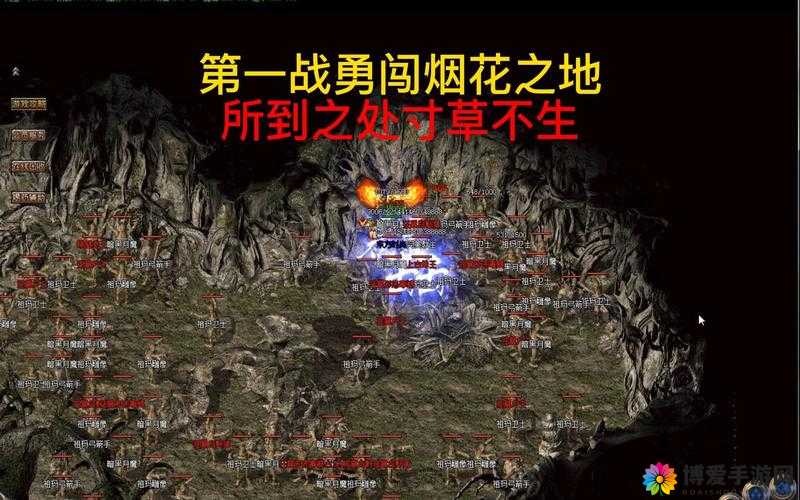 龙斗士传奇之战，勇者之巅，野猪王的陨落