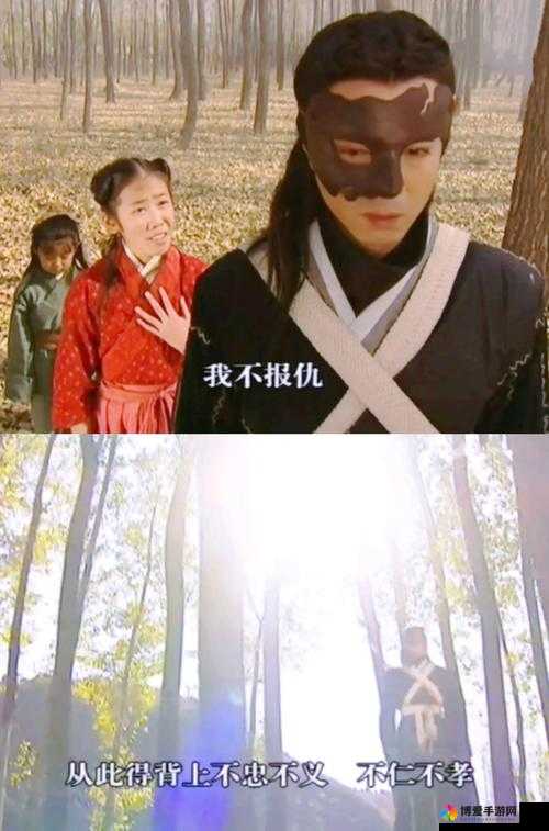三少爷的剑我每天应该做什么？