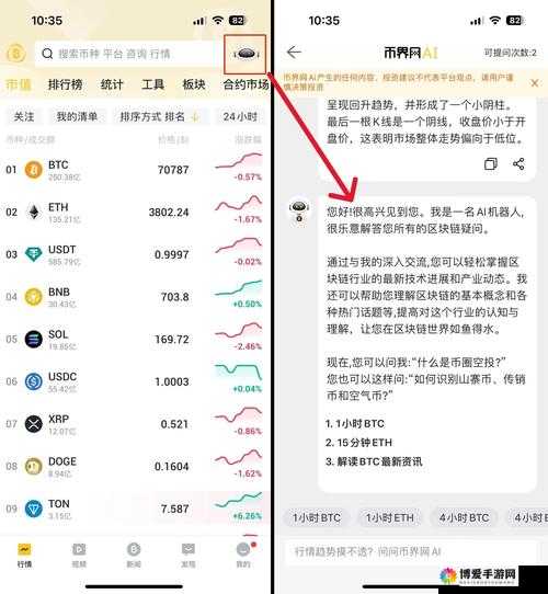 免费的行情软件 app 网站九幺：畅享便捷行情分析新体验
