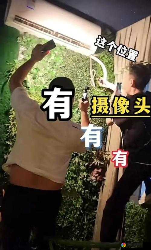 大神盗摄潜入：探寻背后不为人知的秘密与真相