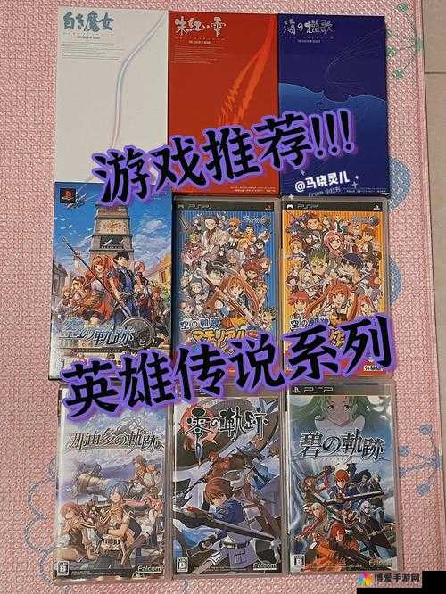 幻想英雄传说好玩吗？幻想英雄传说玩法简介