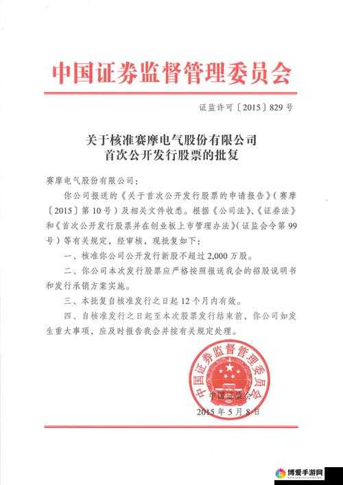 17.c 起草最新版本更新内容：全面细致的功能优化与改进