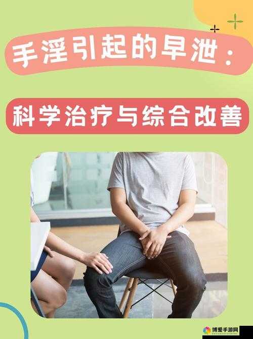 69TV 未满十八岁相关内容引发关注与探讨