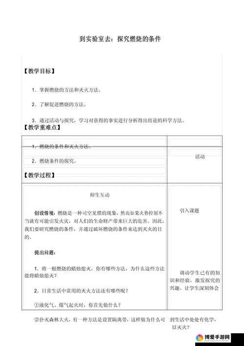 tai9 换哪去了：探究其消失的原因和影响