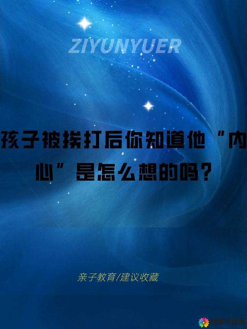 不怕粗短就怕大头是什么意思：探究其背后的隐意