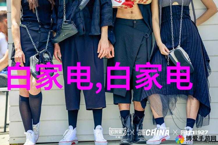 X7X7X7 任意噪 108 免费：畅享极致视听盛宴无需付费