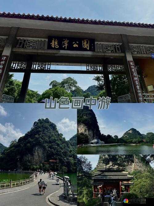 勇闯龙潭好玩吗?勇闯龙潭玩法简介