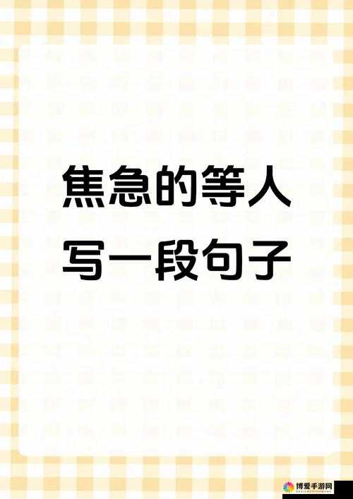 家里没人姐姐就是我的了：一段不为人知的情感秘密
