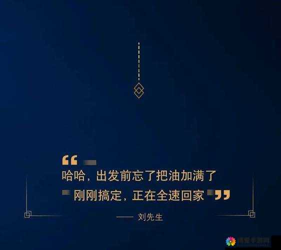太久永久回家地址 tai9.cc 保存永不迷路，让你安心回家无虞