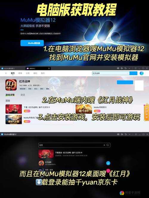 战神H每日福利介绍