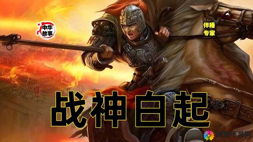 战神H，技能深度解析与战斗策略