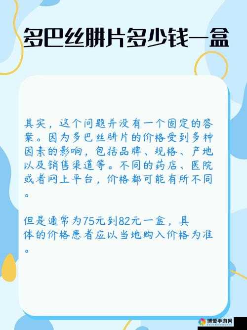 欧美国产精品一二三产品在哪买：详细购买指南与渠道解析