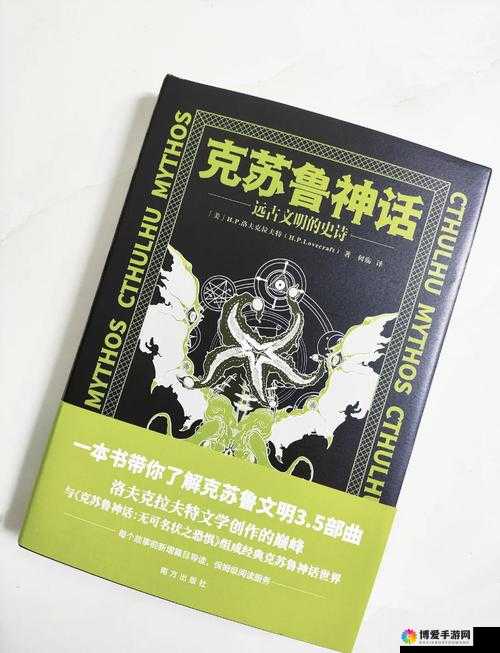 幻想勇者传，探索未知世界的勇者之旅