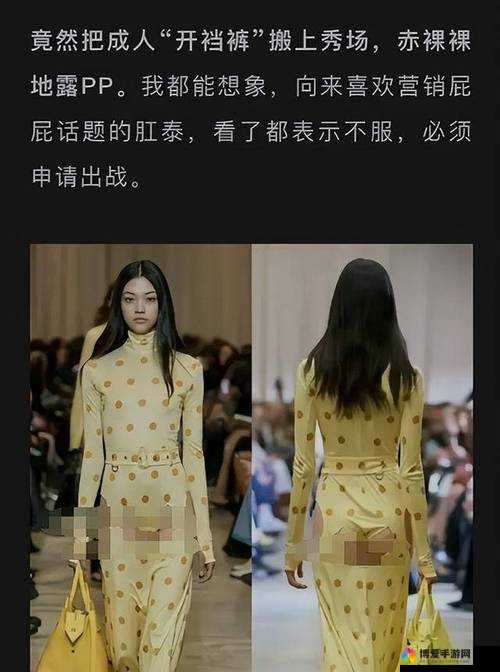亚洲精品无码：突破传统的视觉盛宴