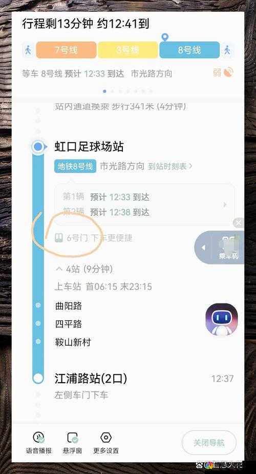 hlw 黑料热点事件 - 黑料不打：深挖背后的隐秘真相