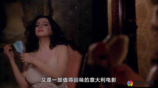 意大利大尺我从未见过你罪梦空间：一场奇幻的视觉盛宴