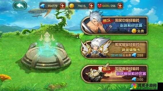 幻想勇者传竞技场介绍