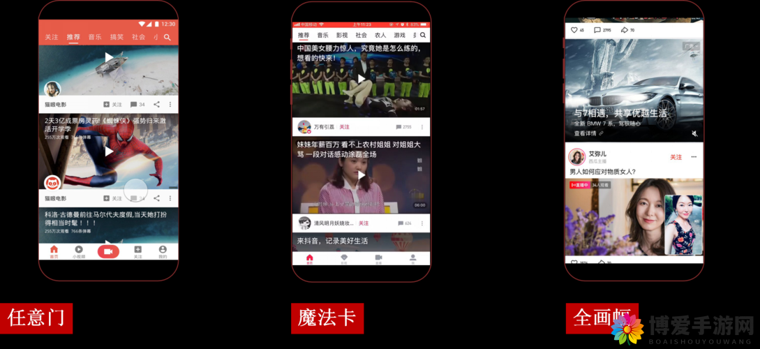 yayaya 视频全新体验：带你领略不一样的精彩视界
