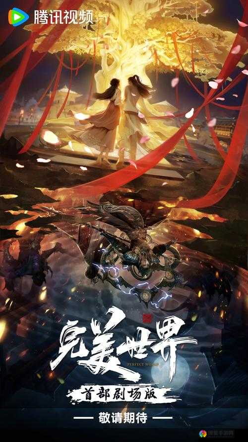 大主宰至尊版帮派活跃度，解锁荣耀与财富的钥匙