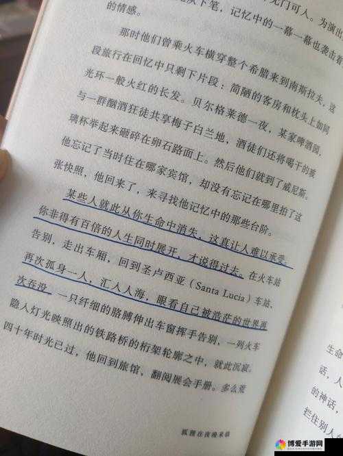 刚开始是拒绝的，后来却太舒畅舒服了：从抗拒到享受的奇妙转变