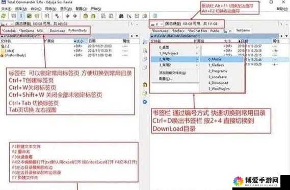 守护者们新手系列，装备系统大揭秘！在资源管理中的重要性及高效策略
