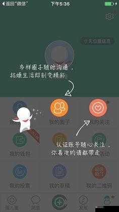 作为最强新手引导,怪咖联盟菜鸟必备