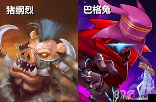 见我者死 怪咖联盟巴格兔攻略