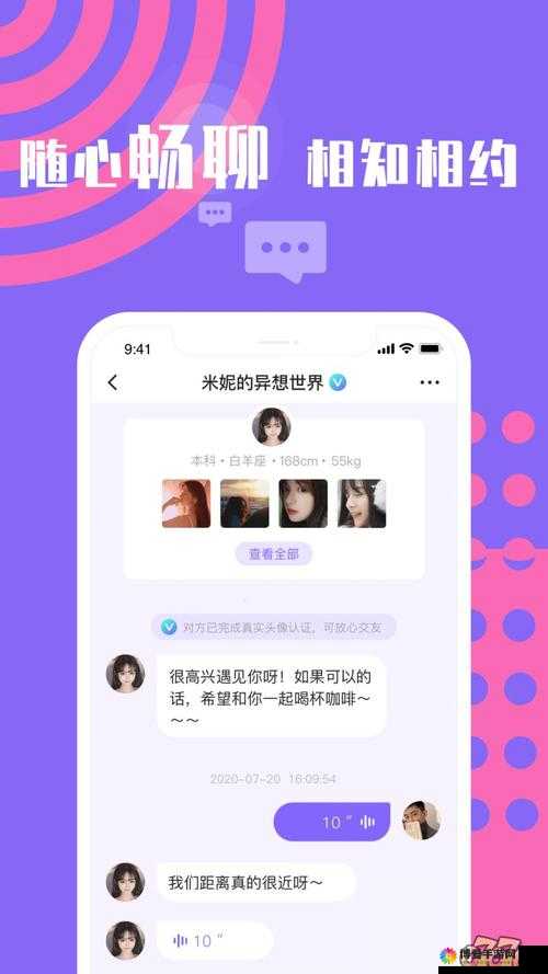 yw8823 域名不定更换请及时收藏 以防错过重要信息