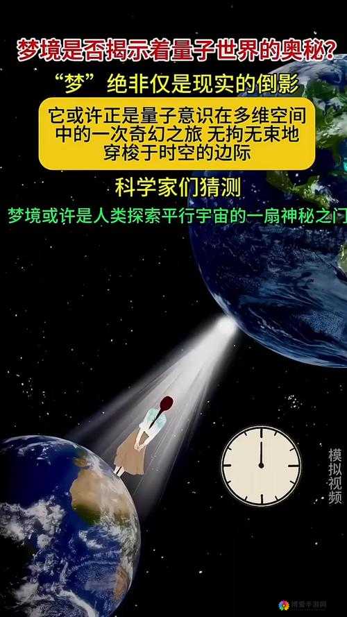 探索神秘的秘密通道の入口导航：开启奇幻之旅