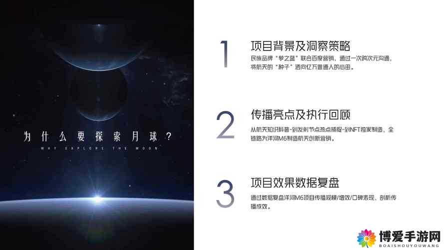 在线传媒有限公司：致力于打造优质内容与创新传播的行业引领者
