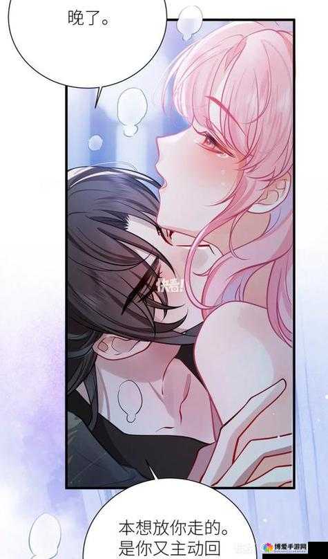 羞羞漫画登录页面免费漫画首页登陆：带你走进精彩漫画世界
