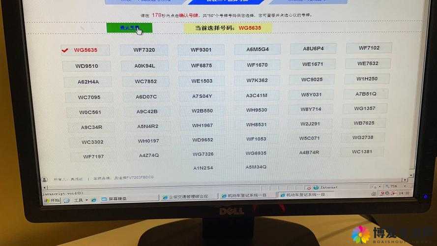 w939w75w75wmba 久幺智库百科：一个独特的知识宝库
