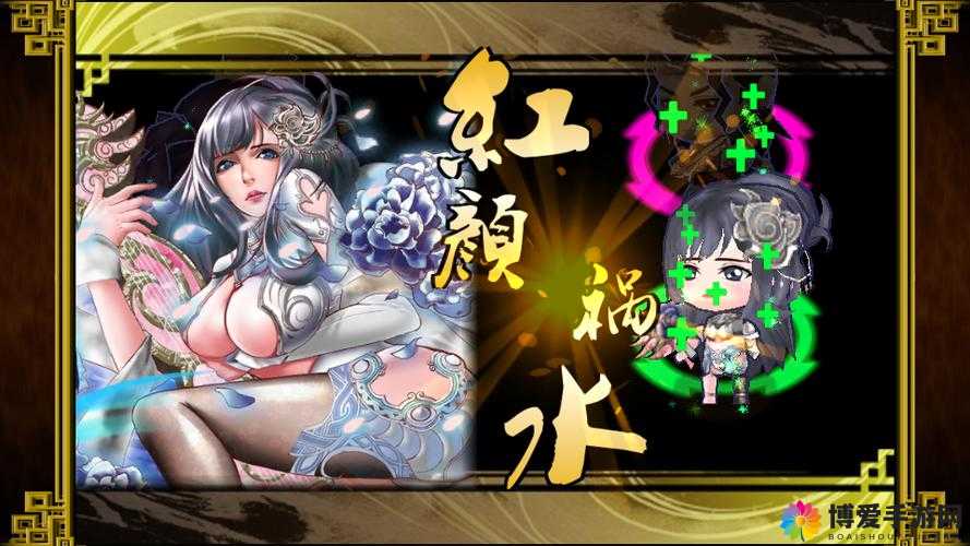 啪啪江湖资源产出全解析