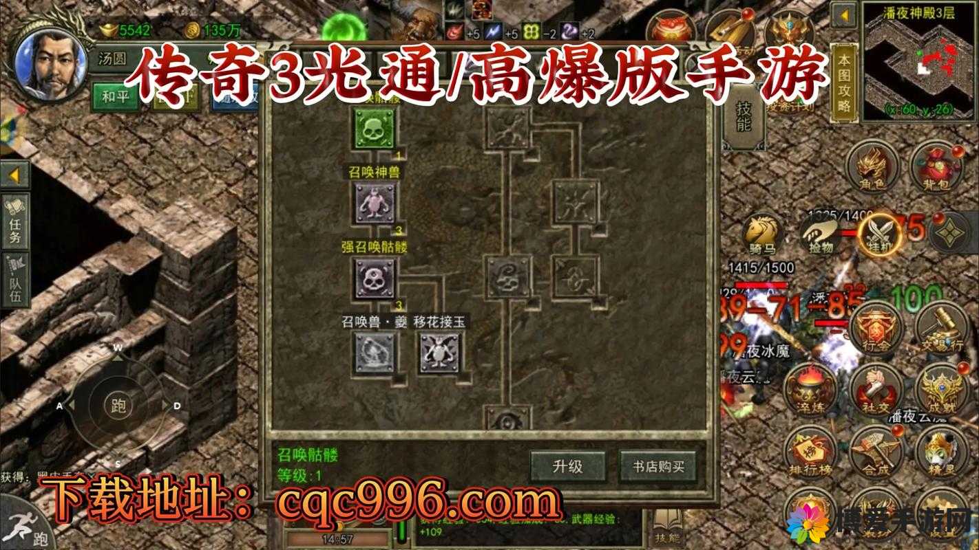 天天爱超神非R玩家的财富传奇，揭秘神秘岛的无尽宝藏