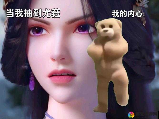 云曦 3D 同人 18XOV 网站精彩内容大揭秘