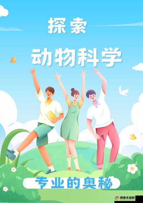 WRITEAS 憋着尿按压肚子全面更新：探索未知的生理奥秘