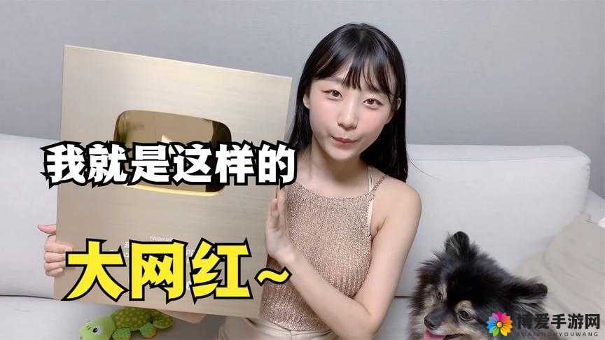 哟哟研究所在线观看：提供精彩内容呈现
