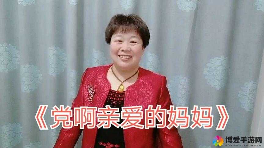 你用甘甜的乳汁把我喂养大：感恩母亲的伟大奉献