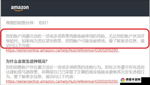 免费下载璜铯内容存在严重违法风险切勿尝试
