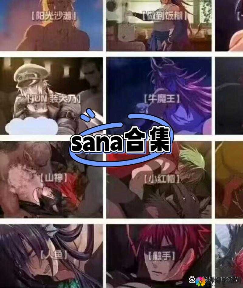 男男在洗澡时互添 GAY：探索同性情感的私密时刻